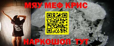 jwh Старая Купавна