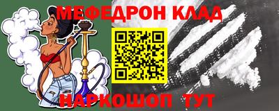 Альфа ПВП Славгород