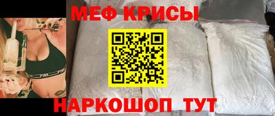 jwh Старая Купавна