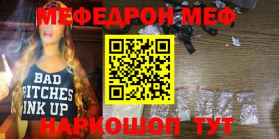 ГАЛЛЮЦИНОГЕННЫЕ ГРИБЫ Среднеуральск