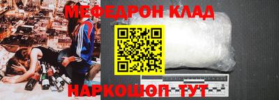 ГАЛЛЮЦИНОГЕННЫЕ ГРИБЫ Среднеуральск
