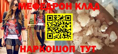 ГАЛЛЮЦИНОГЕННЫЕ ГРИБЫ Среднеуральск