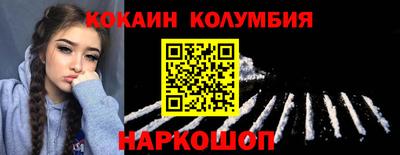 а пвп мука Ставрополь
