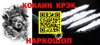 а пвп мука Ставрополь