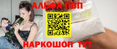 ГАЛЛЮЦИНОГЕННЫЕ ГРИБЫ Среднеуральск