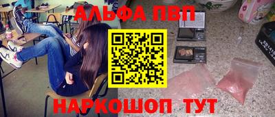 ГАЛЛЮЦИНОГЕННЫЕ ГРИБЫ Среднеуральск