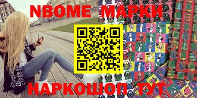 ГАЛЛЮЦИНОГЕННЫЕ ГРИБЫ Среднеуральск