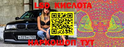 ГАЛЛЮЦИНОГЕННЫЕ ГРИБЫ Среднеуральск