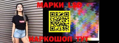jwh Старая Купавна