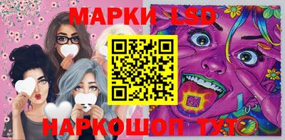 мдпв Сланцы