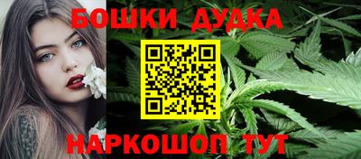 jwh Старая Купавна