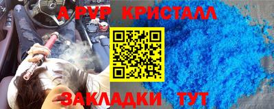 ГАЛЛЮЦИНОГЕННЫЕ ГРИБЫ Среднеуральск