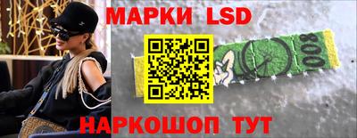 jwh Старая Купавна