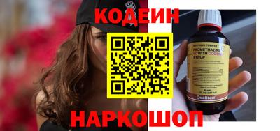 Альфа ПВП Славгород