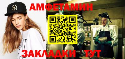 а пвп мука Ставрополь