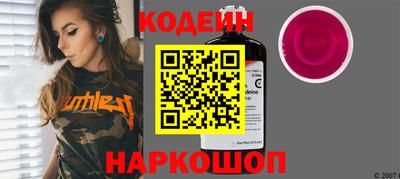 ГАЛЛЮЦИНОГЕННЫЕ ГРИБЫ Среднеуральск