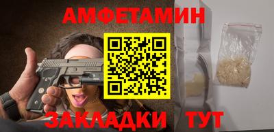 а пвп мука Ставрополь