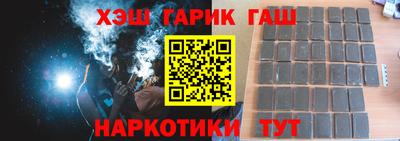 а пвп мука Ставрополь