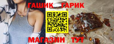 а пвп мука Ставрополь