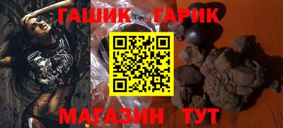 jwh Старая Купавна
