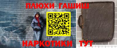 ГАЛЛЮЦИНОГЕННЫЕ ГРИБЫ Среднеуральск