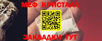 ГАЛЛЮЦИНОГЕННЫЕ ГРИБЫ Среднеуральск