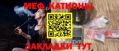 jwh Старая Купавна