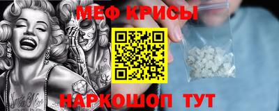ГАЛЛЮЦИНОГЕННЫЕ ГРИБЫ Среднеуральск