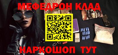 jwh Старая Купавна