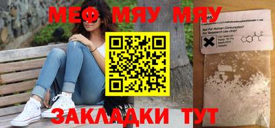 jwh Старая Купавна